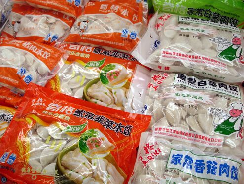 速凍食品的營養會被“凍”掉嗎？揭秘速凍食品